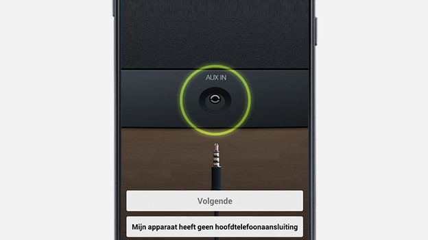 Step 4: connect the audio cable