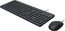 HP 150 Toetsenbord en Muis Set QWERTY