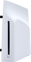 PlayStation 5 Disc Drive