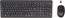 HP 330 Keyboard and Mouse Set AZERTY