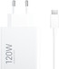 Xiaomi Hypercharge Power Delivery Oplader 120W + Usb A naar Usb C Kabel (1m) Wit