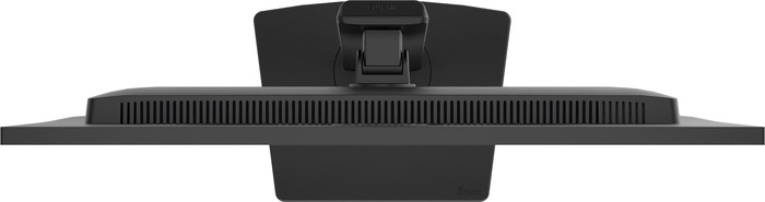 iiyama ProLite XB2797QSU-B1 detail