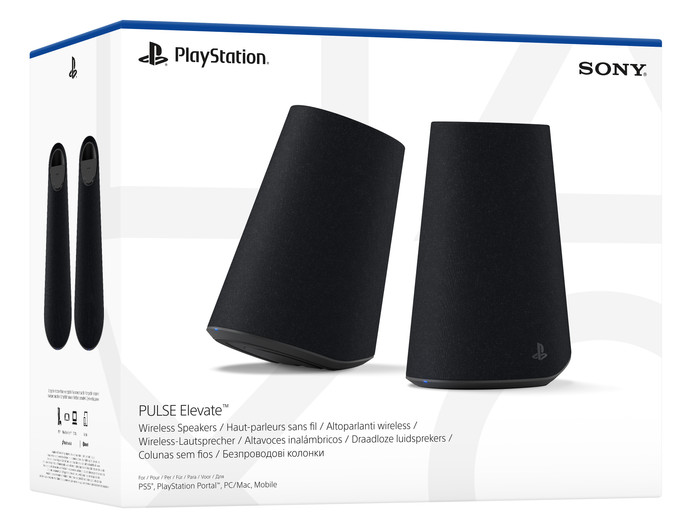 Sony PlayStation PULSE Elevate Draadloze Luidsprekers verpakking