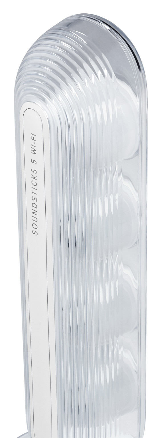 Harman Kardon SoundSticks 5 Wifi Wit detail