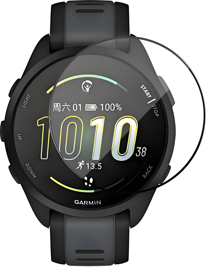 BlueBuilt Garmin Forerunner 165 Screenprotector Main Image