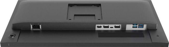 iiyama ProLite XB2497HSN-B1 detail