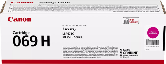 Canon 069H toner magenta Main Image