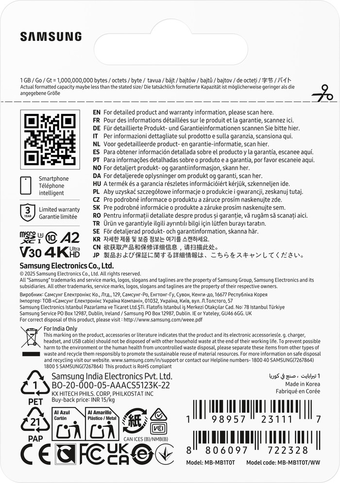 Samsung MicroSDXC T7 1TB 170MB/s verpakking
