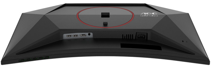 AOC G4 CQ27G4Z2 Curved detail