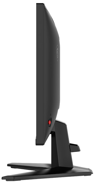 MSI MAG 245F X24 rechterkant