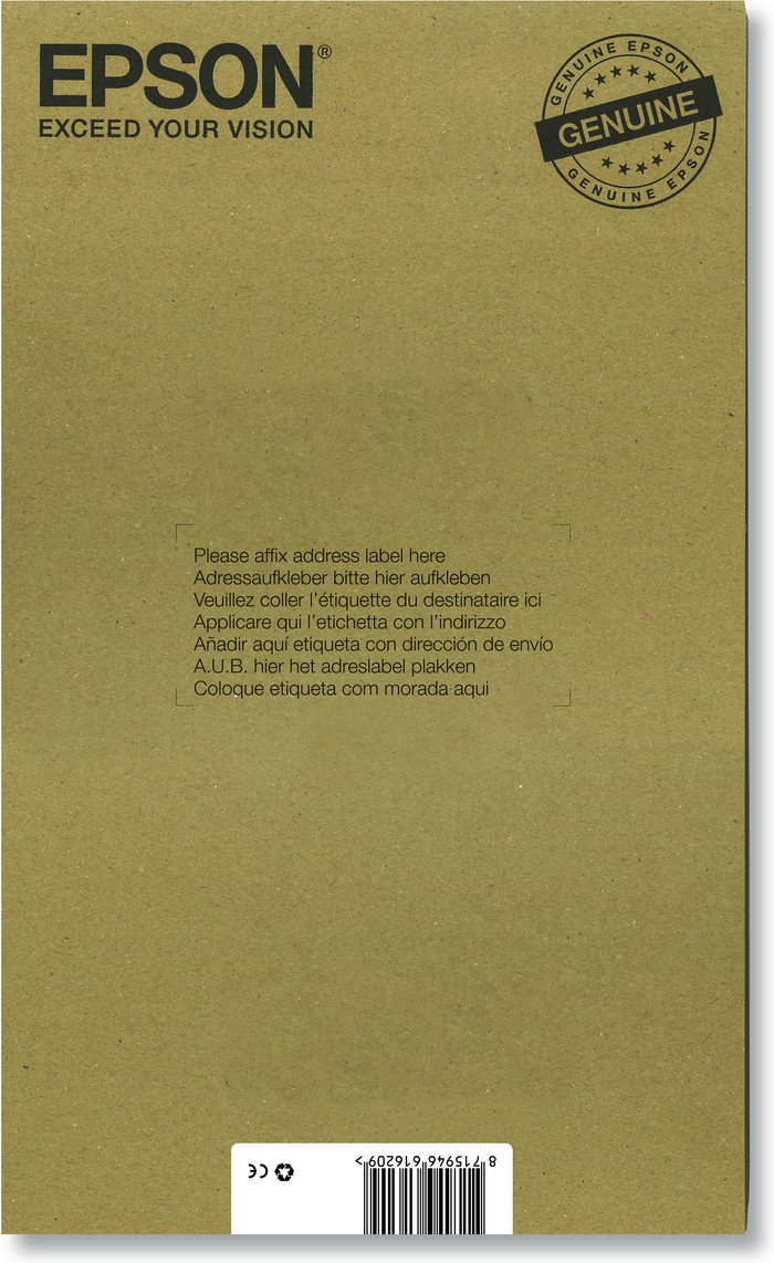 Epson Expression Premium XP-7100 + 1 Set Extra Cartridges back