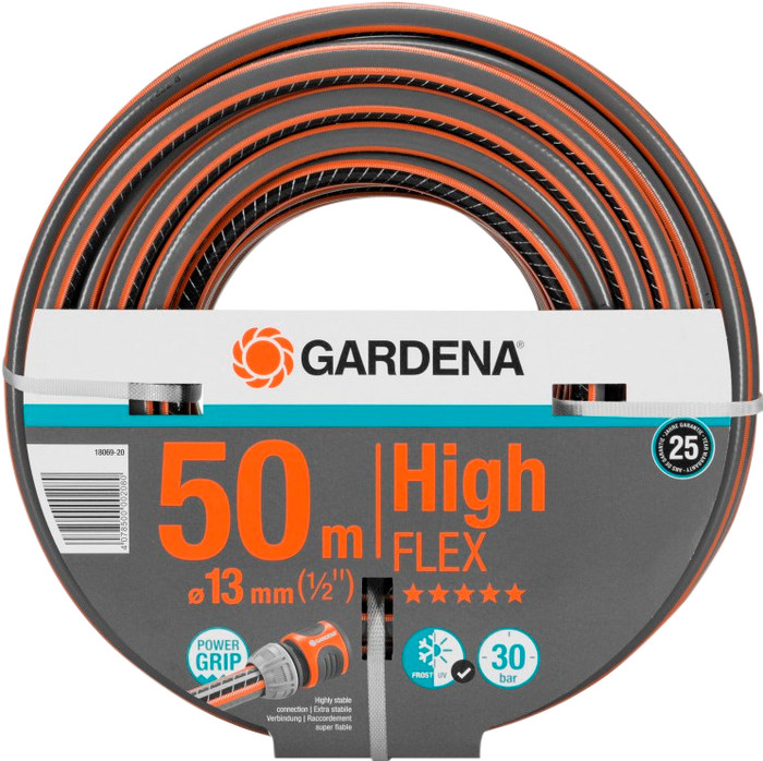 GARDENA Comfort HighFLEX 1/2 inches 50m Main Image
