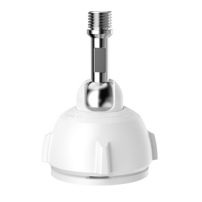 Reolink Floodlight F310B bottom