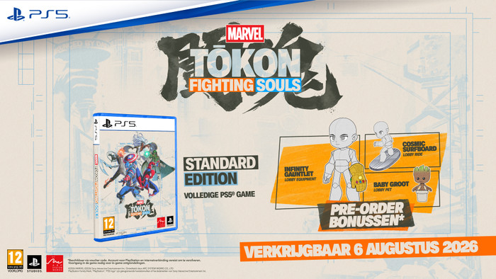 MARVEL Tokon: Fighting Souls PS5 visual leverancier