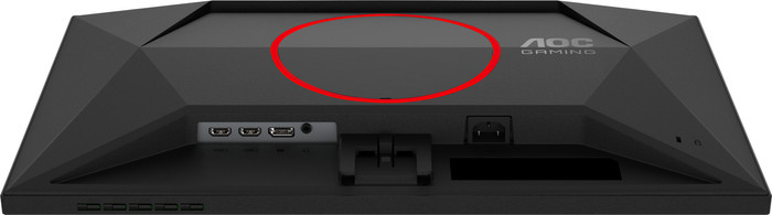 AOC G4 24G4ZRE detail