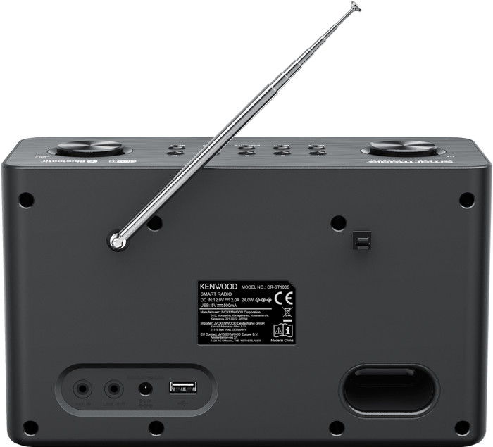 Kenwood CR-ST-100S Black back