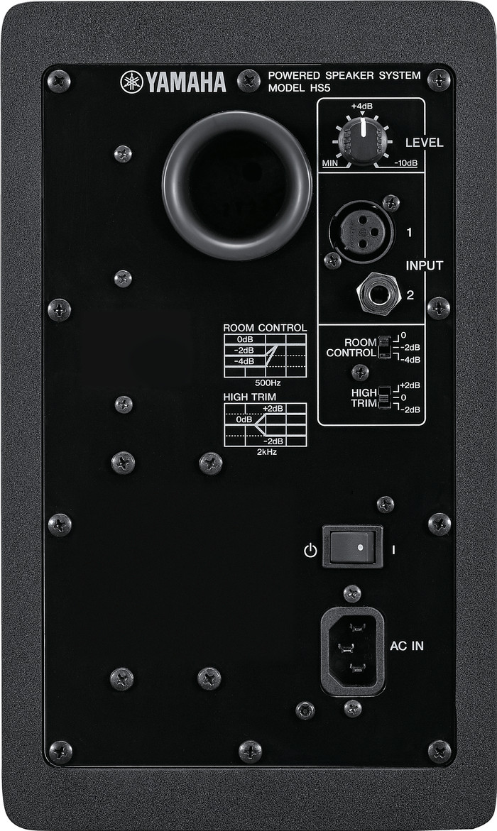 Yamaha HS5 White (per unit) back