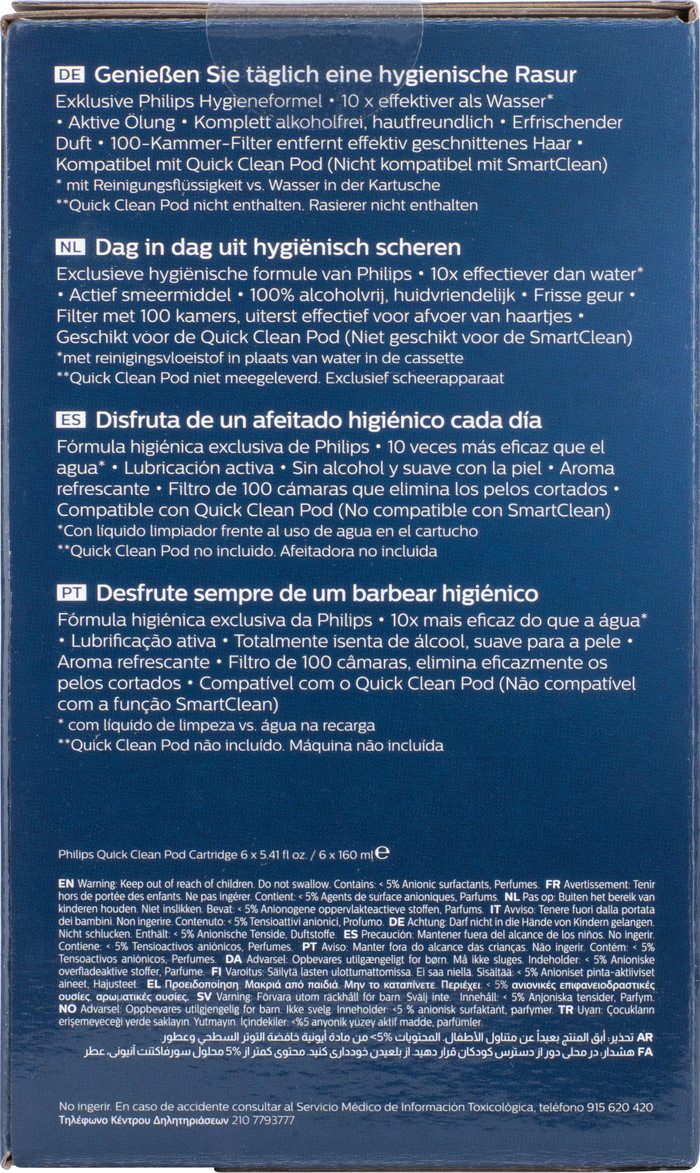 Philips CC16/50 5+1 stuks null
