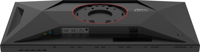 AOC AGON G4 U27G4XM detail