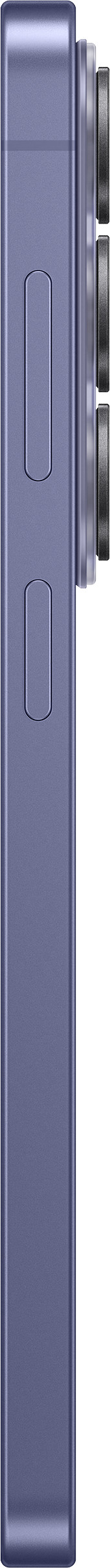 Samsung Galaxy S26 512GB Dark Blue 5G right side