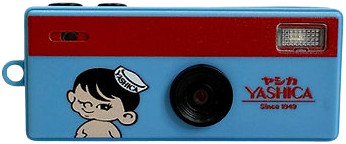 Yashica Funtastic Keychain Camera Boy Adventure Main Image