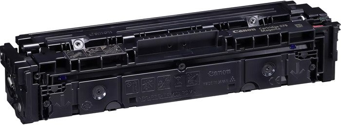 Canon i-SENSYS MF667 CDW + 1 set extra toners voorkant