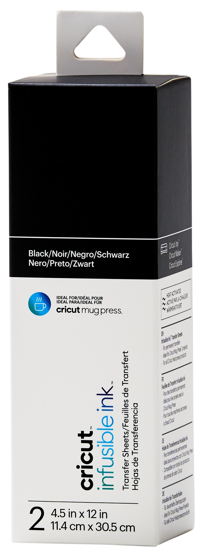 Cricut Infusible Ink Transfer Sheets 2-Pack (Black) Main Image