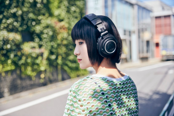 Audio Technica ATH-M50xBT2 null
