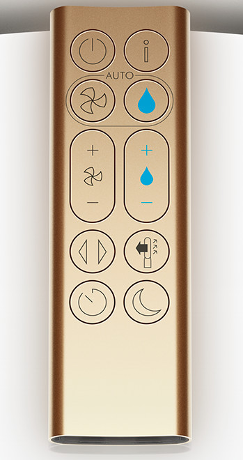 Dyson Purifier Humidify+Cool Formaldehyde - PH04 null