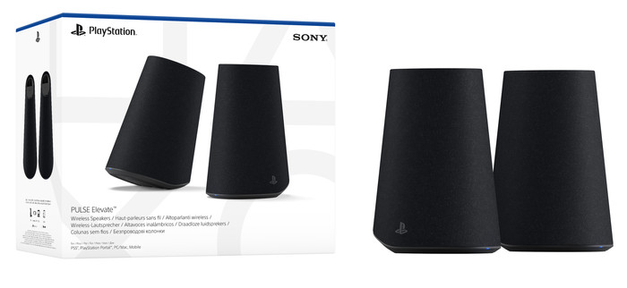 Sony PlayStation PULSE Elevate Draadloze Luidsprekers verpakking