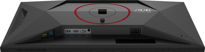 AOC AGON G4 Q27G4SRU detail