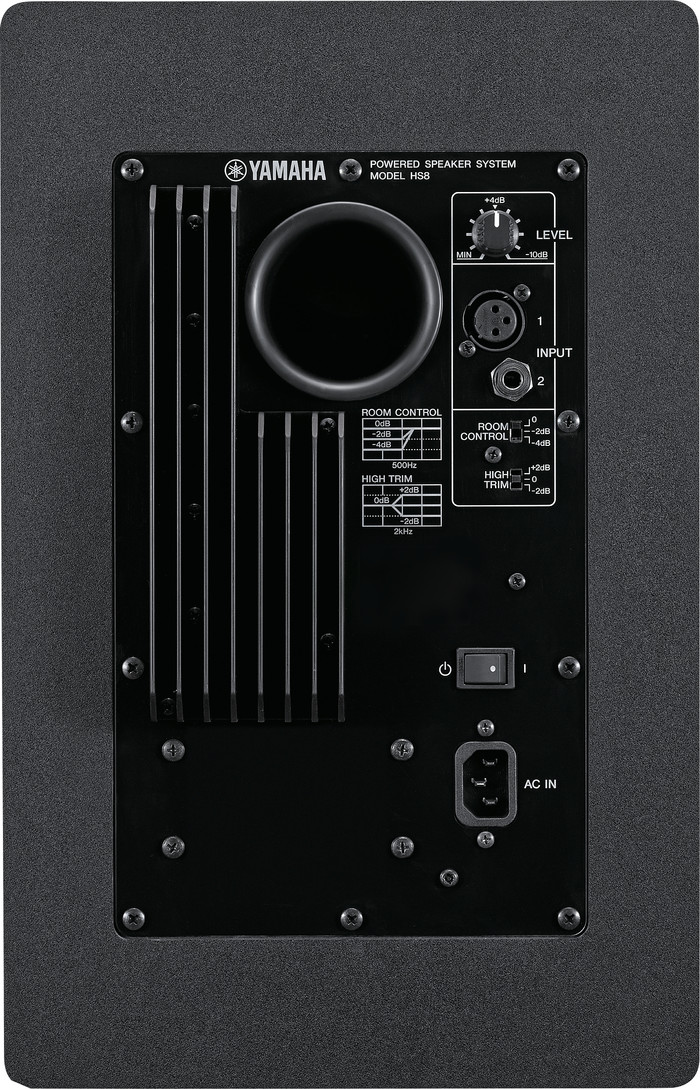 Yamaha HS8 Slate Gray Special Edition back