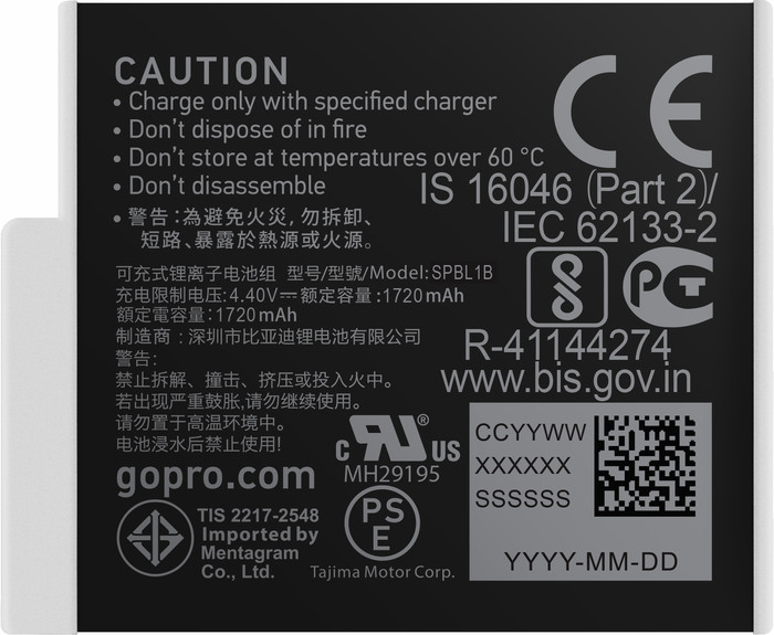 GoPro Enduro Battery achterkant