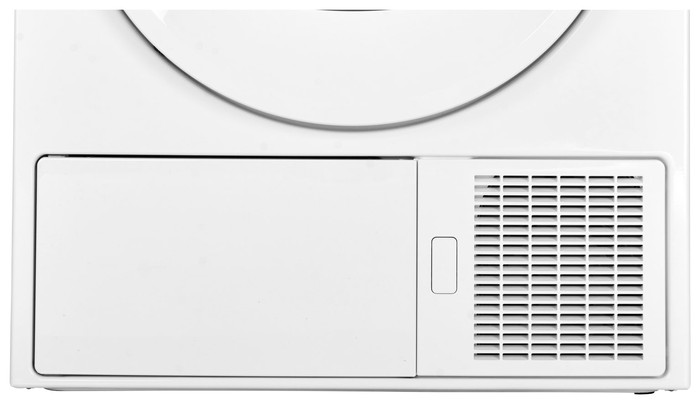 Beko DH9552TXW null