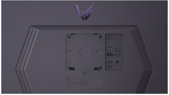 LG UltraGear 27G810A-B detail