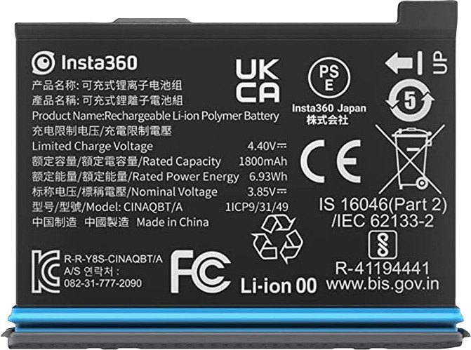 Insta360 X3 Battery achterkant