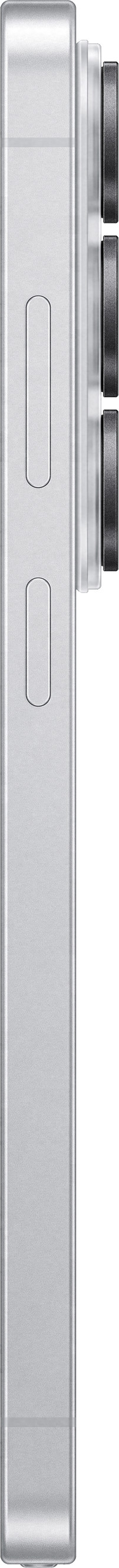 Samsung Galaxy S26 Ultra 512GB White 5G right side