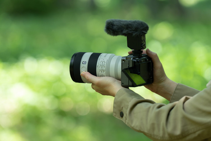 Sony FE 70-200mm f/4 G OSS II visueller lieferant