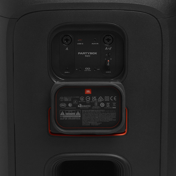 JBL Partybox 520 Zwart detail