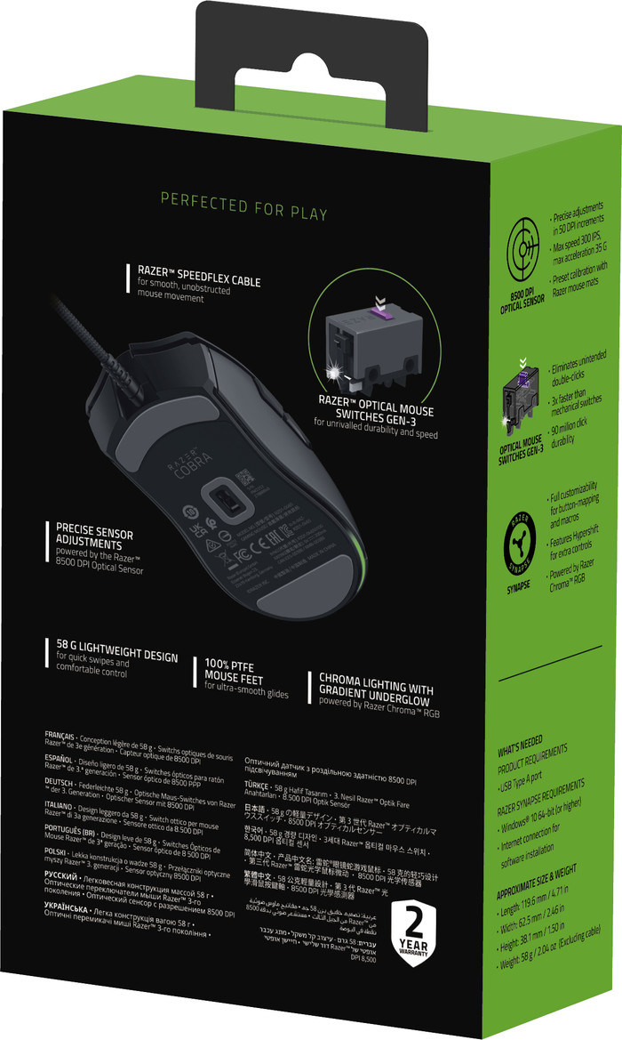Razer Cobra Lightweight Gaming Muis null