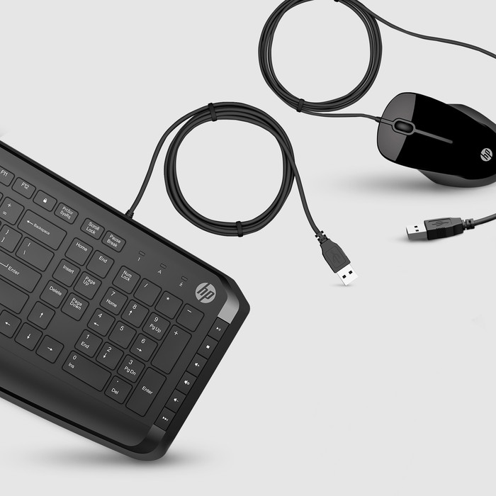 HP Pavilion Toetsenbord en Muis 200 AZERTY detail