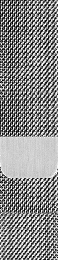 BlueBuilt Milanees Bandje Zilver voor Samsung 20mm Main Image