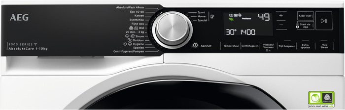 AEG LR9716C8 AbsoluteCare detail