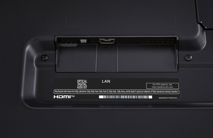 LG 86QNED85T6C (2024) detail