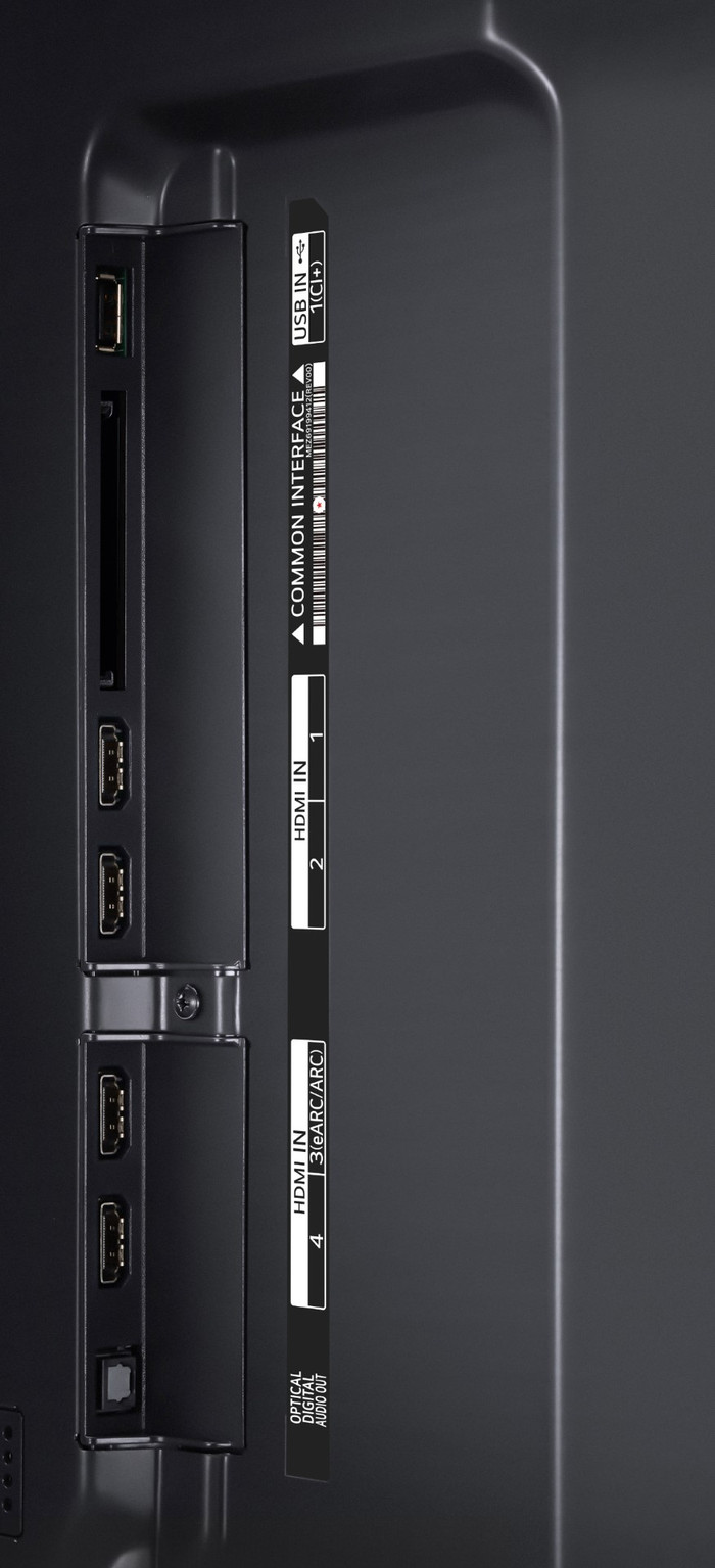 LG 75QNED91T6A (2024) + Soundbar detail