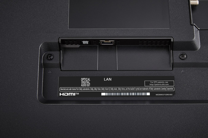 LG 65QNED85T6C (2024) detail
