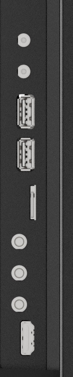 iiyama ProLite LH6575UHS-B1AG detail