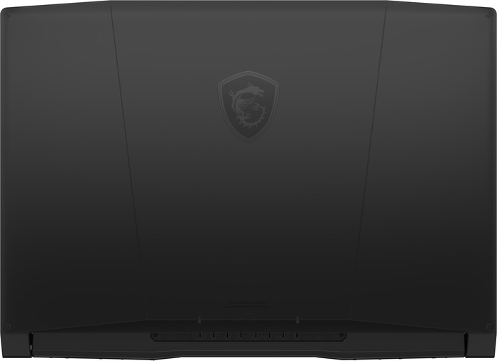 MSI Katana A15 AI B8VG-455BE AZERTY back