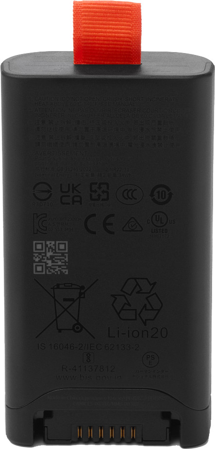 JBL Battery 200 voor Partybox Club 120 achterkant