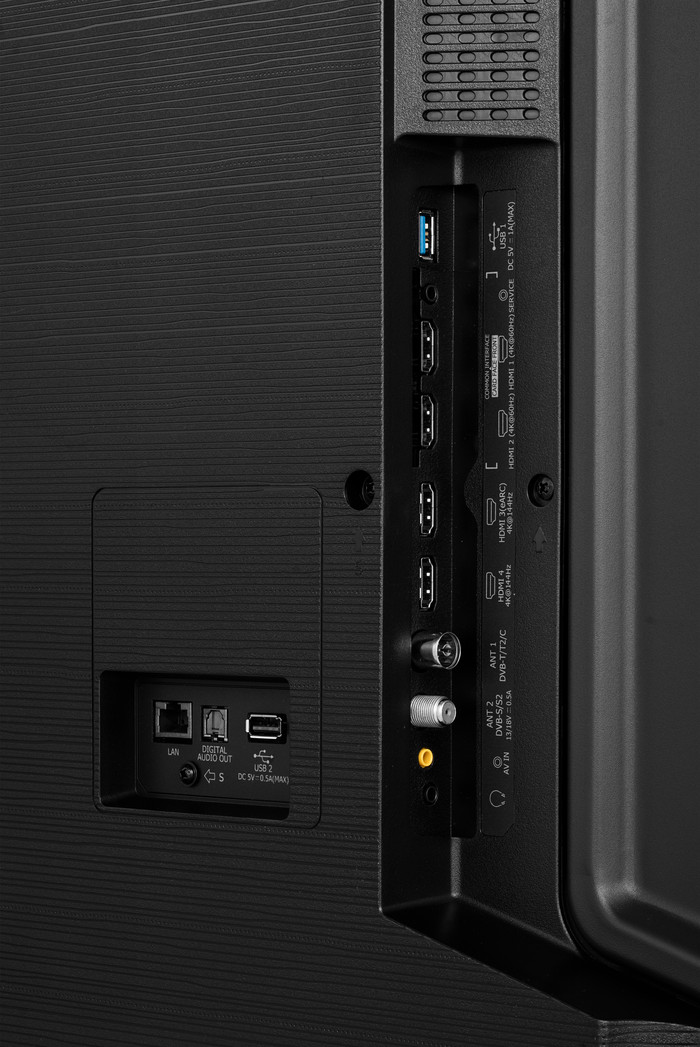 Hisense Mini-led 75U7NQ (2024) detail